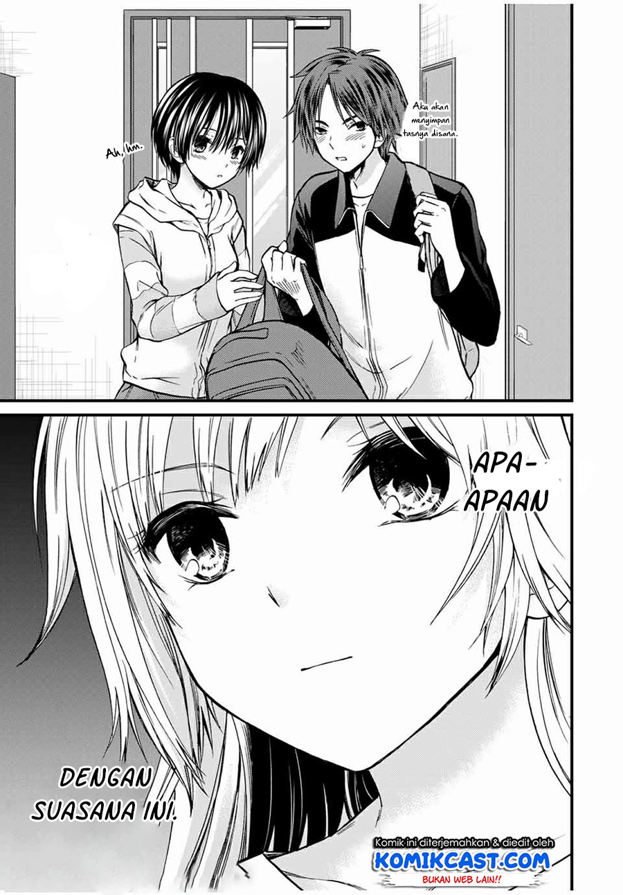 Ojou-sama no Shimobe